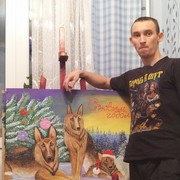 ���������� ���������, ���� ������� ������, 37 ���, ������������ ��� ������, ����� � ���������, c�������� ���������