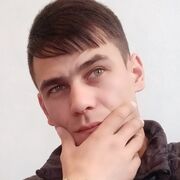 ���������� �����, ���� ������� ����, 32 ����, ������������ ��� ������, ����� � ���������