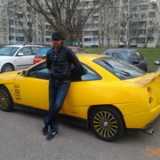 ���������� �����, ���� ������� ������, 41 ���, ������������ ��� ������