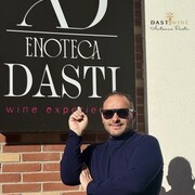 ���������� ������, ���� ������� �����, 45 ���, ������������ ��� ������, ����� � ���������