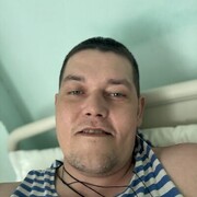  ,  Aleksandr, 33