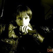 ���������� �������, ���� ������� ��������, 38 ���, ������������ ��� ����� � ���������, c�������� ���������