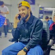 ���������� ������, ���� ������� Ali, 29 ���, ������������ ��� ���������