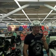 ���������� �����, ���� ������� ������, 39 ���, ������������ ��� ������