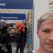 ���������� ������, ���� ������� �����, 37 ���, ������������ ��� ������, ����� � ���������