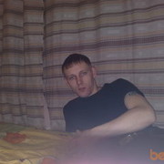 ���������� ������, ���� ������� �������, 37 ���, ������������ ��� ������