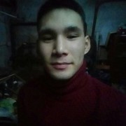 ,   Dias, 29 ,   ,   , c 