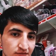 ���������� ������������, ���� ������� ����, 29 ���, ������������ ��� ������, ����� � ���������, c�������� ���������