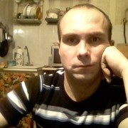  ,   Cfyz, 39 ,   