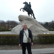 ���������� �����-���������, ���� ������� ����, 61 ���, ������������ ��� ������