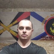 ���������� ������-��-����, ���� ������� ������, 37 ���, ������������ ��� ������, ����� � ���������, c�������� ���������, ���������