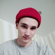 ���������� ������, ���� ������� ����, 28 ���, ������������ ��� ������, ����� � ���������, c�������� ���������