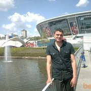 ���������� ������, ���� ������� ����, 47 ���, ������������ ��� ������, ����� � ���������, c�������� ���������