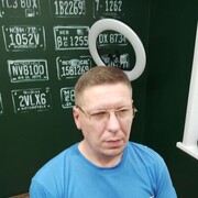  ,   , 47 ,   