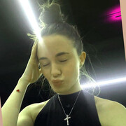 ���������� �����, ����