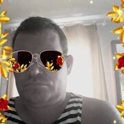 ���������� ����, ���� ������� ���������, 44 ����, ������������ ��� ������, ����� � ���������, c�������� ���������, ���������