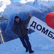 ���������� ������, ���� ������� �����, 44 ����, ������������ ��� ������, ����� � ���������, c�������� ���������