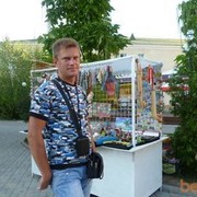 ���������� ������, ���� ������� Wwwwwww, 47 ���, ������������ 