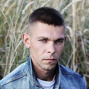 ���������� �����������, ���� ������� ��������, 33 ����, ������������ ��� ����� � ���������, c�������� ���������, ���������