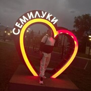 ���������� �������, ���� ������� �����, 39 ���, ������������ ��� ������, ����� � ���������, c�������� ���������