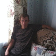 ���������� ���������, ���� ������� ��������, 44 ����, ������������ ��� ����� � ���������, c�������� ���������