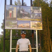   ,   Silver, 52 ,   ,   , c 