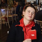 ���������� ��������, ���� ������� �����, 31 ���, ������������ ��� ������, ����� � ���������