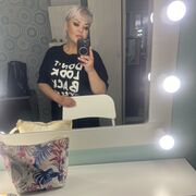   ,   , 45 ,     , c , 