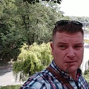 ���������� �����-���������, ���� ������� ���������, 41 ���, ������������ ��� ������, ����� � ���������, c�������� ���������