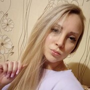 Знакомства Березник, девушка Oksana, 36