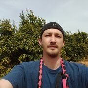  Ramat Gan,   Dima, 35 ,   ,   