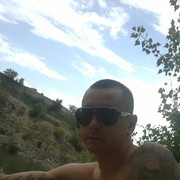  ,   , 32 ,   