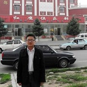 Zaozhuang,  , 39