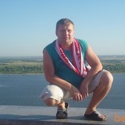 ���������� �������, ���� ������� ���������, 53 ����, ������������ ��� ������