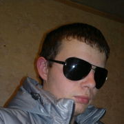 ���������� ������, ���� ������� ������, 33 ����, ������������ ��� ������