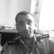   ,   , 33 ,     , c 