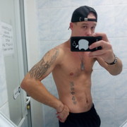 ���������� ������, ���� ������� ����, 41 ���, ������������ ��� ������, ����� � ���������, c�������� ���������