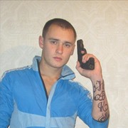 ���������� ���������, ���� ������� Maksim, 32 ����, ������������ ��� ������, ����� � ���������, c�������� ���������