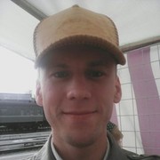 ���������� ��������, ���� ������� �����, 43 ����, ������������ ��� ������, ����� � ���������, c�������� ���������