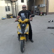 ���������� ������, ���� ������� �����, 43 ����, ������������ ��� ������