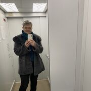  ,   , 53 ,  
