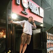 ���������� ������, ���� ������� ����, 39 ���, ������������ ��� ������, ����� � ���������