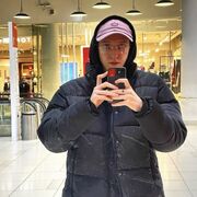 ��� ���� � ���� ��������!