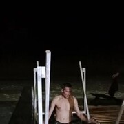 ���������� ���������, ���� ������� �������, 44 ����, ������������ ��� ������, ����� � ���������