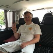 ���������� ������, ���� ������� ������, 44 ����, ������������ ��� ����� � ���������, c�������� ���������