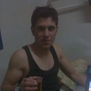 ���������� ������, ���� ������� Emrah  2013, 38 ���, ������������ ��� ������, ����� � ���������, c�������� ���������