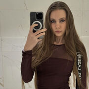 ���������� ������, Kira