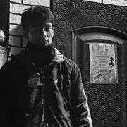  ,  Timm, 20