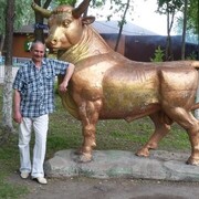  ,   Dima, 66 ,   c 