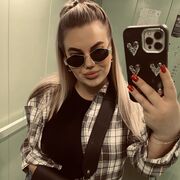  ,   , 27 ,  